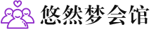 成都金牛桑拿会所_成都金牛桑拿体验口碑,项目,联系_水堡阁养生